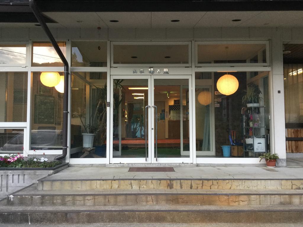 ホテル Yunosato 高山市 エクステリア 写真