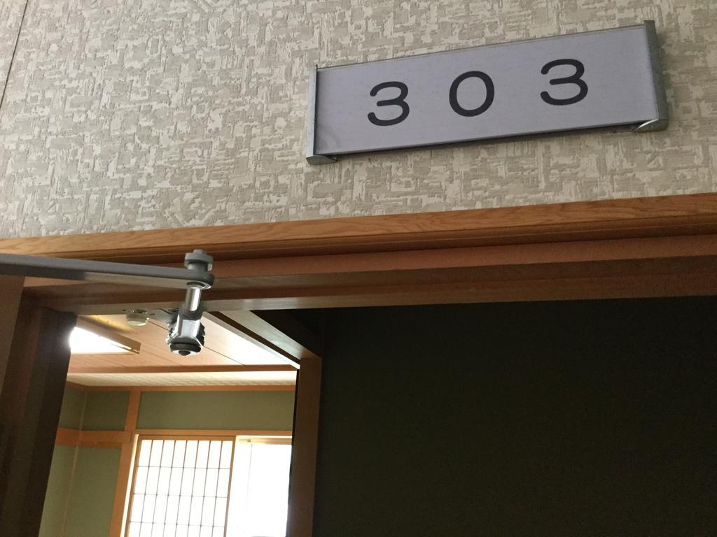 ホテル Yunosato 高山市 エクステリア 写真